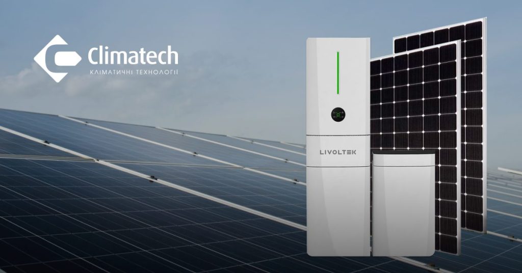Кейс Climatech: енергоефективність та успіх у цифровій рекламі - Pershe ...