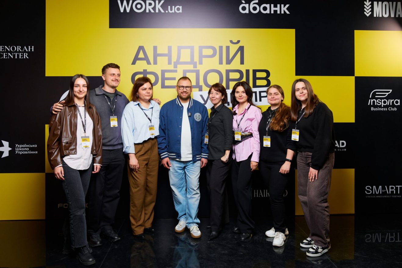 Просування івентів у 2026: як продавати квитки через таргет і не переплачувати сервісам