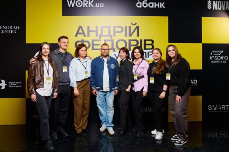 Просування івентів у 2026: як продавати квитки через таргет і не переплачувати сервісам